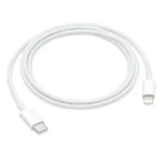 کابل آیفون لایتنینگ USB-C to Lightning cable PD (کدB9002)