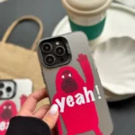 قاب ! Yeah (کدC1656)